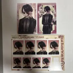 あくねこ 4th Anniversary シノノメ・ユーハン