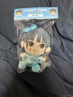 2025年最新】福山梨乃 ちびぬいの人気アイテム - メルカリ