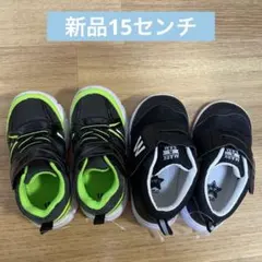 子ども　スニーカー