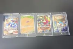 ポケモンカード