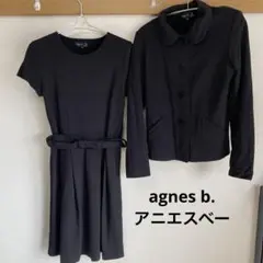 agnes b. アニエスベー ワンピース ジャケット セットアップ 黒Sサイズ