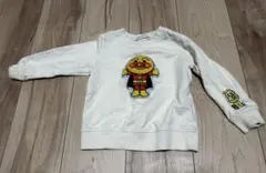 Item thumbnail for item ff20ddfe-2637-433e-b345-53b9185d5096