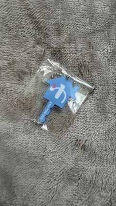 Item thumbnail for item a541821f-0fd9-40ea-a7ab-42d62519b165