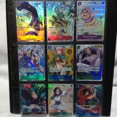 ワンピースカード　パラレルカード　まとめ売り　9枚セット