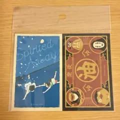 2025年最新】千と千尋の神隠しシールの人気アイテム - メルカリ