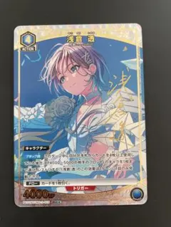 Item thumbnail for item acd1e97c-258d-4055-904f-a0f993522a3c