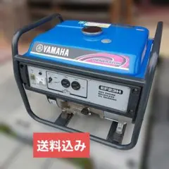 ★ヤマハ発電機EF23H・送料込み・ジャンク品扱い ③【直接お引き取り限定】】ヤマハ発電機EF23Hジャンク品扱い - メルカリ