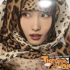 TWICE TEN: THE STORY GOES ON Cast Ver.モモ