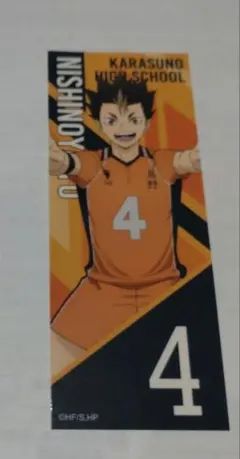 ハイキュー！！ ステッカーセレクション 西谷夕