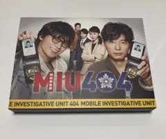 MIU404 ディレクターズカット版Blu-ray BOX 公式メモリアルブック