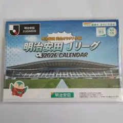 Item thumbnail for item 382ac673-015b-444f-b510-ed7bca820801