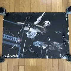 【希少非売品】BAND-MAID　AKANE　サイン入り お給仕会場限定ポスター Yahoo!オークション - 「band-maid サイン」の落札相場・落札価格