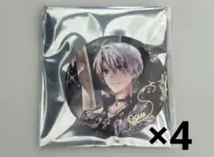 アイナナ 8周年 缶バッジ 逢坂壮五 まとめ売り