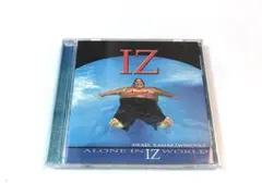 イズラエル・カマカヴィヴォオレ / アローン・イン・IZ・ワールド