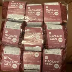 【場合により早期終了】 マクラメヤーン DAISO レッド 9玉