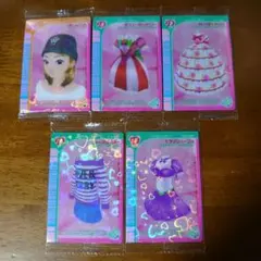 オシャレ魔女ラブandベリーウエハースカード 5枚セット