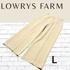 LOWRYS FARM ローリーズファーム ワイド　センタープレス アイボリー