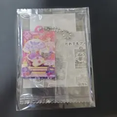 アイカツ！だれでもアイドル活動アクリルチャーム2／紅林珠璃