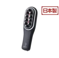 【新品未開封保証書】ベレガ セルキュア4T++ CELL CURE 頭皮 美顔器のサムネイル