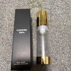 SUNSKIN LUSTER COLLAGEN CICA MIST 80ml - メルカリ
