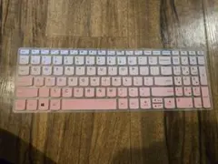 シリコン製キーボードカバー ピンク
