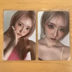 BABYMONSTER バニラコ 購入特典 トレカ ラミ 2種