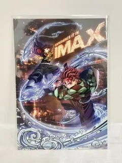 鬼滅の刃　IMAX ビジュアルイラストボード　入場特典