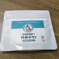 Item thumbnail for item 818d99d5-6e9a-4045-9e72-de188df79a54