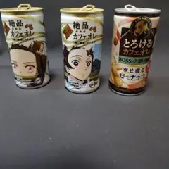 鬼滅の刃 スパイファミリーカフェオレ缶 3缶セット