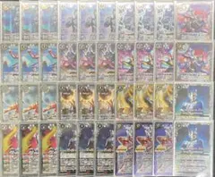 Item thumbnail for item 51c20125-7f3a-4ddf-a443-c526b1f4a140