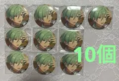 あんスタ 風早巽 開花前 casual 缶バッジ ×10