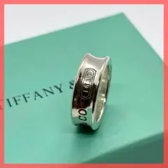 極美品 ティファニー ナローリング シルバー 刻印 SV925 9.5号