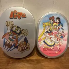 Item thumbnail for item 30b6ff4b-b3c6-4ee9-a993-27bb719ac560