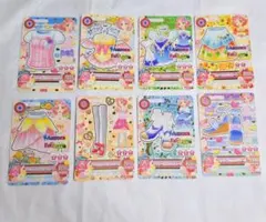 アイカツカードセット 8枚 ノーマルカード