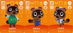 SP たぬき開発セット① どうぶつの森 あつ森 amiiboカード
