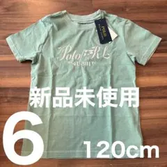 【新品】ポロラルフローレン　6T Tシャツ　120cm