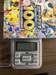 MEGA スタートデッキ100 バトルコレクション 109g - メルカリ