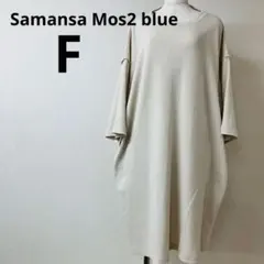 Item thumbnail for item 3f1e9776-3cd0-4358-ac69-c1fdbcb8395b