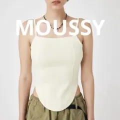 Moussy CORSET KNIT キャミソール リブキャミソール アイボリーのサムネイル