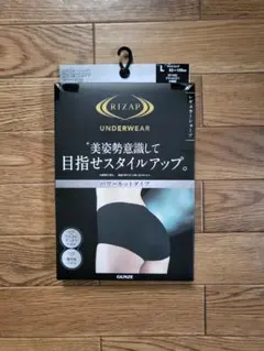 RIZAP gunzeレギュラーショーツ