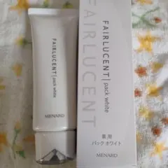 【新品】 メナード フェアルーセント　薬用パック ホワイトA
