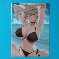 Item thumbnail for item d84dcc16-a022-4e37-8d99-b123b23d623a