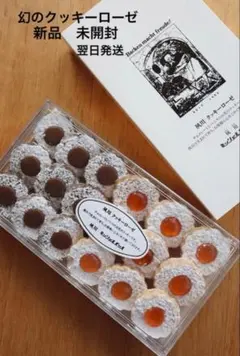 Item thumbnail for item 442781ca-3cdc-4ba9-b9ef-e649276c0c44