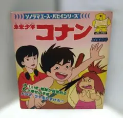 カスミのてあて ポケモンCD ラプラスにのって おまけカード【1822