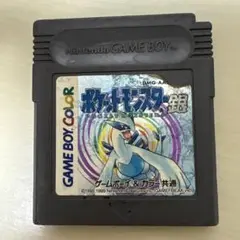 ポケットモンスター 銀 DMG-AA ゲームボーイカラー