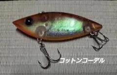 2025年最新】Cotton Cordellの人気アイテム - メルカリ