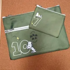 スヌーピー　大小ポーチセット　モスグリーン