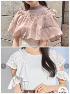 2着セット ナイスクラップ、tocco closet 肩出しトップスのサムネイル