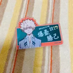 1年A組 ランダム 名札バッジ バッチ 爆豪勝己 ヒロアカ