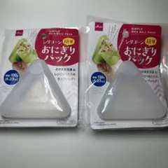 人気∗*゜DAISO シリコーンおにぎりパック 2個セットのサムネイル